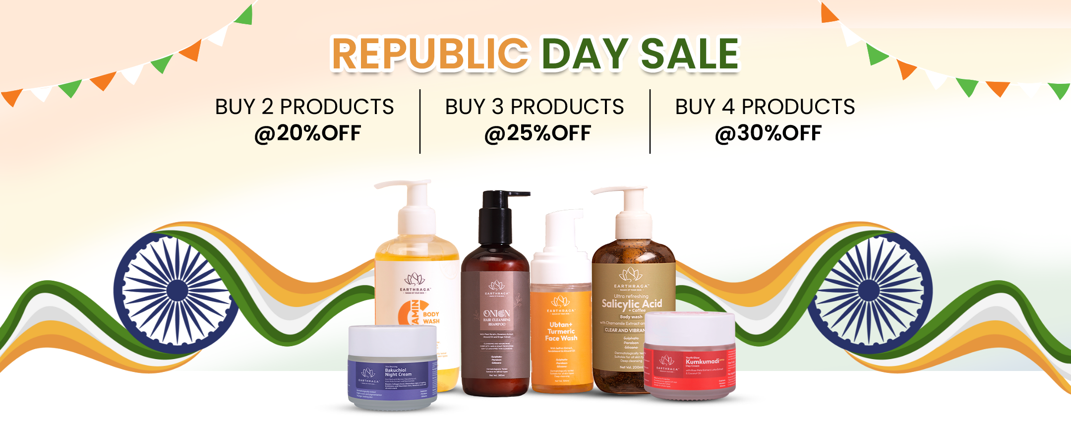 ER Republic Sale