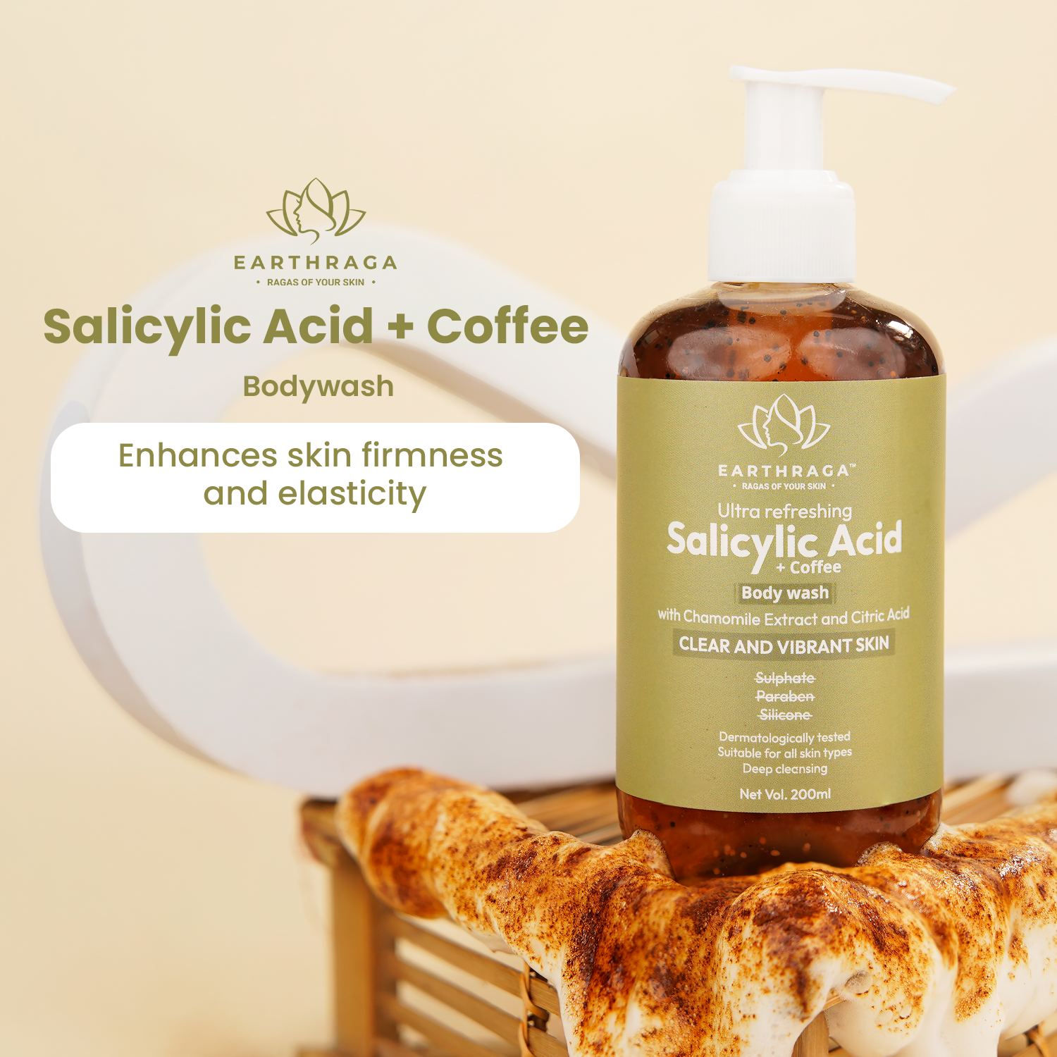 Salicylic Acid + Coffee Body Wash | 200ml